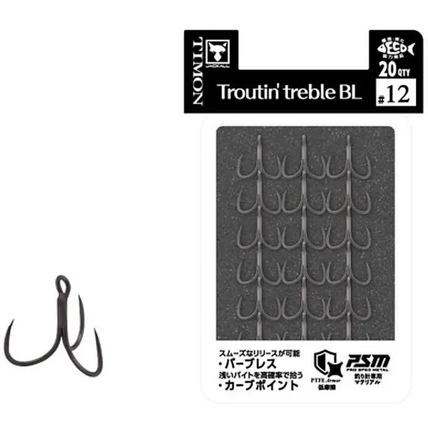 Carlig Timon Troutin Treble BL 20P nr.14 20buc