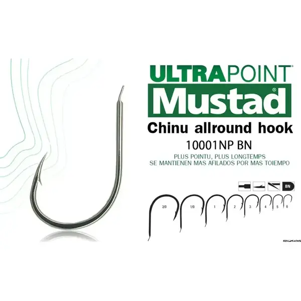Carlig Ultrapoint Forjat Revers Rotund nr.4 12buc