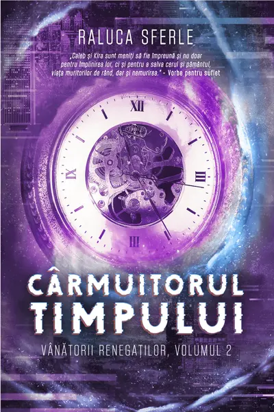 Cârmuitorul timpului
