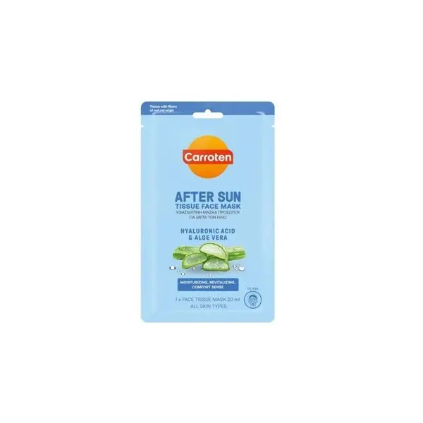Carroten After Sun – Mască facială sub formă de foaie pentru după expunerea la soare Volum 20 ml