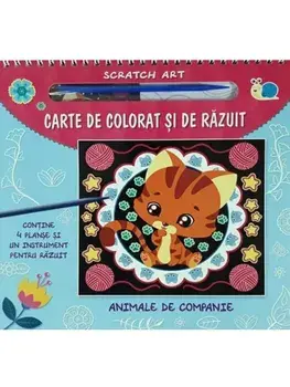 Carte de colorat si de razuit. Animale de companie/***