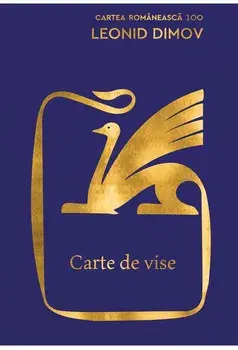 Carte de vise/Leonid Dimov