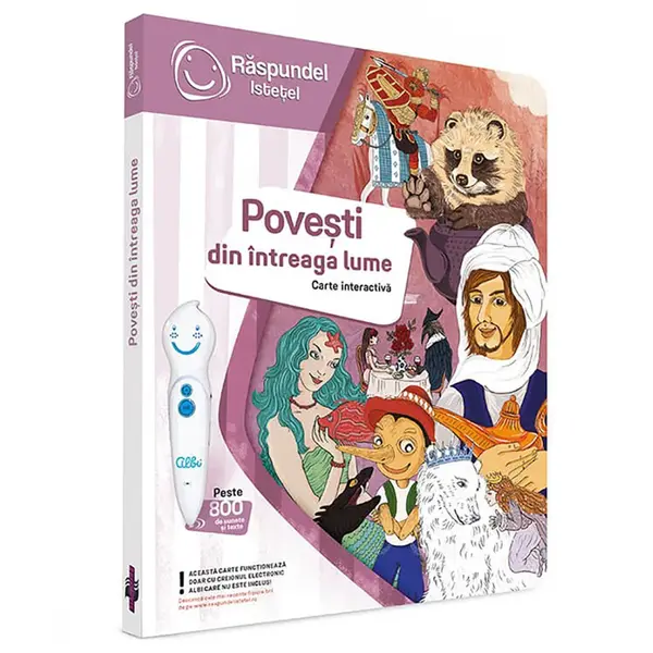 Carte interactiva, Raspundel Istetel, Povesti din intreaga lume