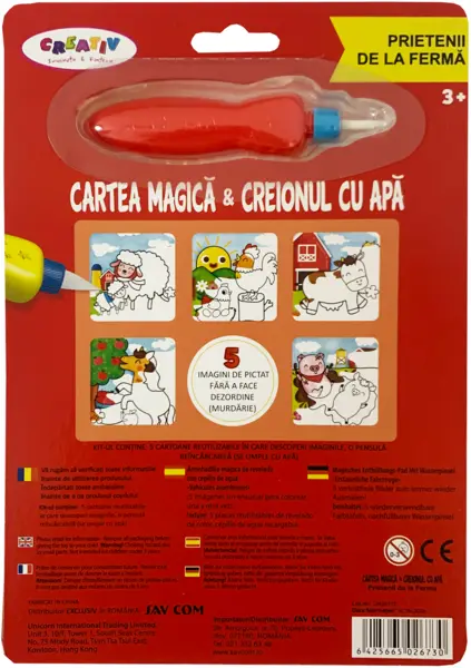 Cartea magica & creionul cu apa. Prietenii de la ferma | Sav Com