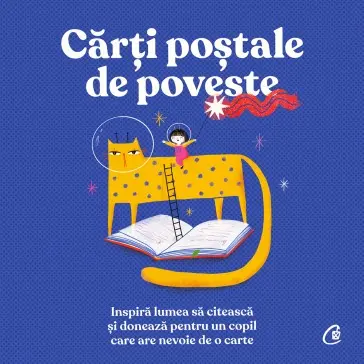 Cărți poștale de poveste