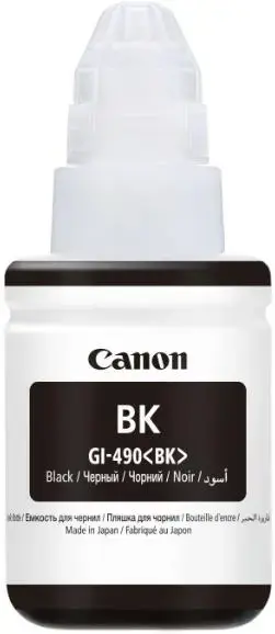 Cartus cerneala Canon GI-490 BK, acoperire aprox. 6000 pagini (Negru)