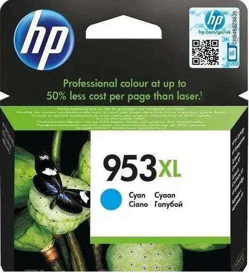 Cartus cerneala HP OfficeJet 953XL, acoperire 1600 pagini (Cyan)