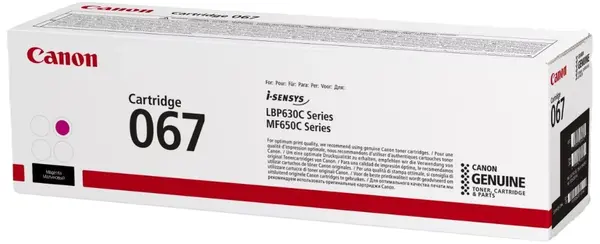 Cartuș toner Canon - CRG-067 M, LBP630C/MF650C, Magenta