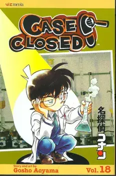Case Closed, Volume 18, Paperback/Gosho Aoyama