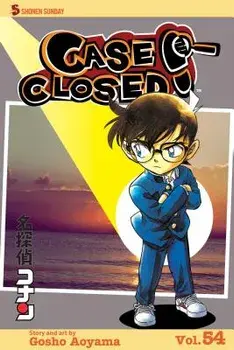 Case Closed, Volume 54: The Moving Shrine Room, Paperback/Gosho Aoyama
