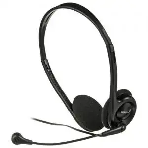 Casti cu Microfon Genius HS-200C (Negre)