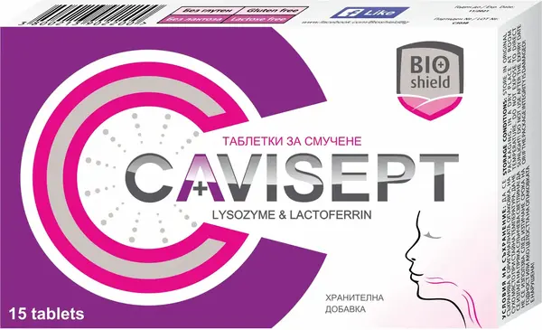 Cavisept, 15 pastile, BioShield