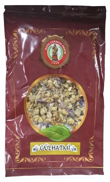Ceai de plante cu nalbă de grădină, flori, 50 g, Nurs Lokman Hekim