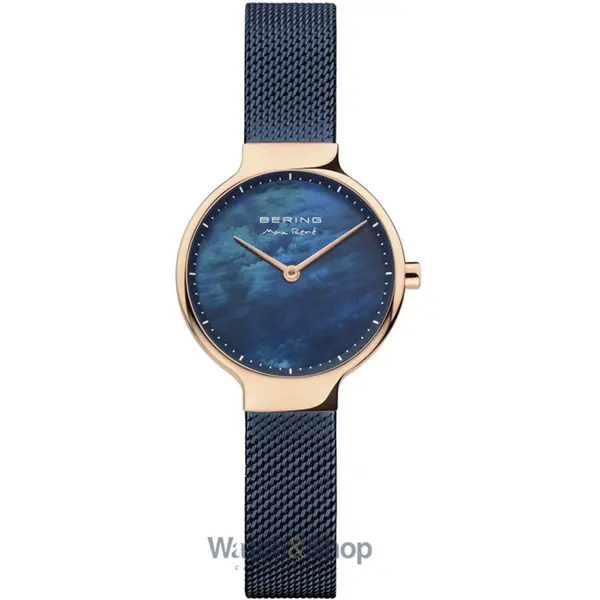 Ceas Bering Bering 15527-367 Max René Ladies Watch 26mm 5ATM