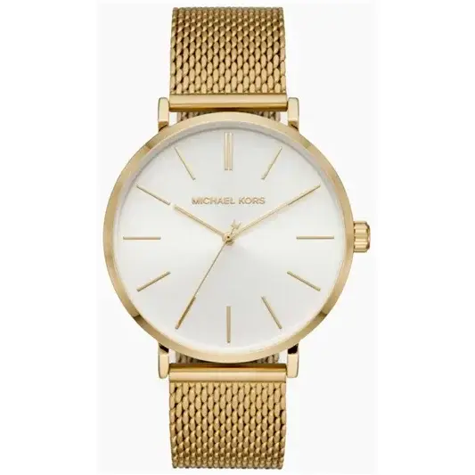 Ceas Michael Kors AUDEN MK7150