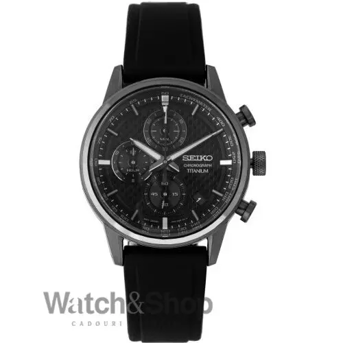 Ceas Seiko Urban Sports Titanium SSB393P1
