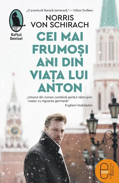 Cei mai frumoși ani din viața lui Anton (ebook)