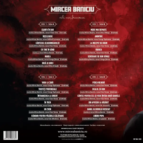 Cele mai frumoase - Vinyl | Mircea Baniciu