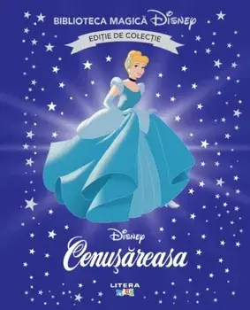 Cenusareasa. Editie de colectie/***