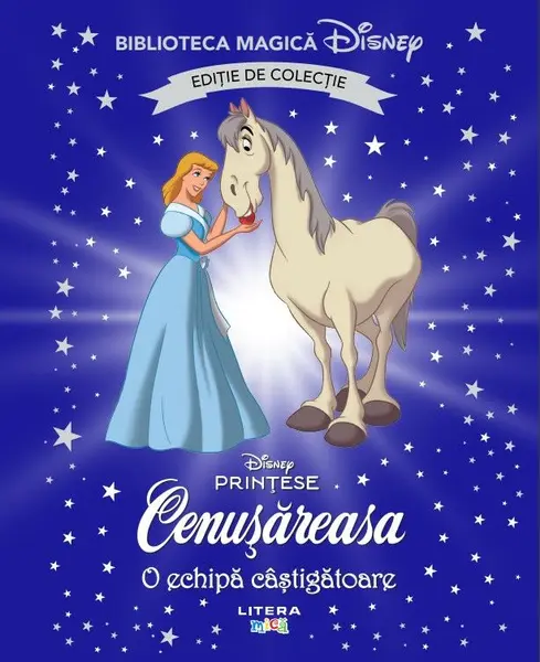 Cenusareasa. O echipa castigatoare. Volumul 4. Disney. Biblioteca magica. Editie de colectie