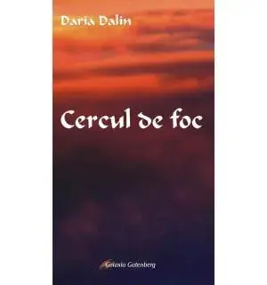 Cercuri de foc/***