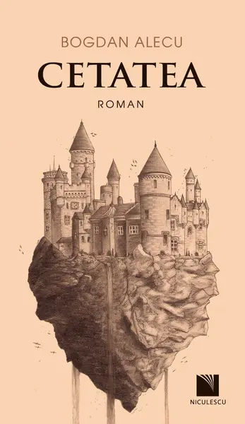 Cetatea | Bogdan Alecu