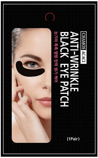 Chamos Acaci Plasturi cu hidrogel anti-imbatranire, 1 pereche