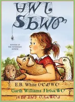 Charlotte's Web, Paperback/E. B. White