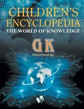 Children's encyclopedia - general knowledge, Paperback/***