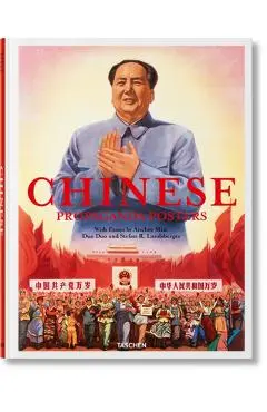 Chinese Propaganda Posters - Anchee Min