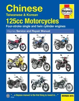 Chinese, Taiwanese & Korean 125cc Motorcycles. Revised 2015, Paperback/Matthew Coombs