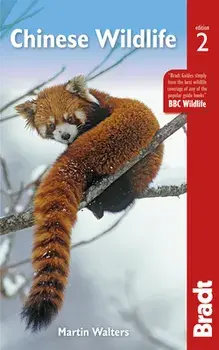 Chinese Wildlife. 2 Revised edition, Paperback/Martin Walters