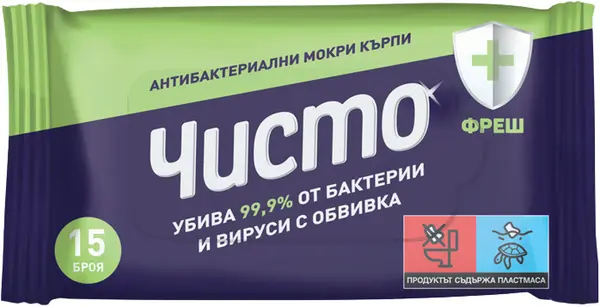 Chisto Fresh Șervețele umede antibacteriene, 15 buc
