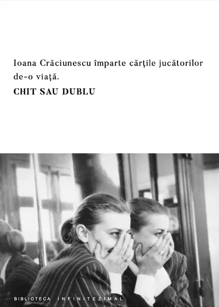 Chit sau dublu