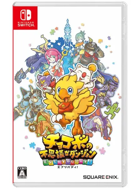 Chocobos Dungeon Нинтендо Суич