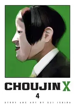 Choujin X, Vol. 4, Paperback/Sui Ishida