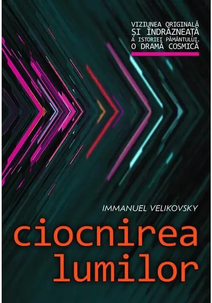 Ciocnirea lumilor