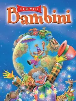 Circul Bambini/***