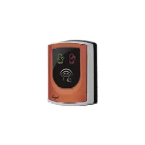 Cititor de proximitate Soyal AR-725 UBX 3111, Wiegand 26/34, 124 KHz