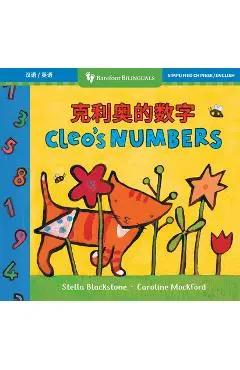 Cleo's Numbers (Bilingual Simplified Chinese & English) - Stella Blackstone