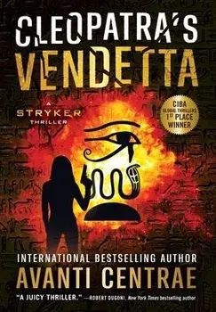 Cleopatra's Vendetta, Hardcover/Avanti Centrae