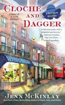 Cloche and Dagger, Paperback/Jenn McKinlay