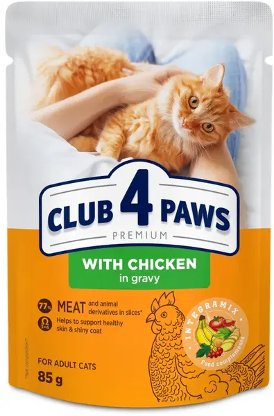 CLUB 4 PAWS Plic Hrană umedă pentru pisici, cu Pui în sos 85g