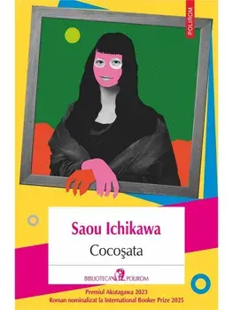Cocosata/Saou Ichikawa