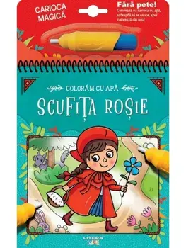 Coloram cu apa. Scufita rosie/***