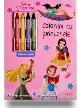 Coloram cu printesele. Carte de colorat cu 4 creioane cerate. Printese/***