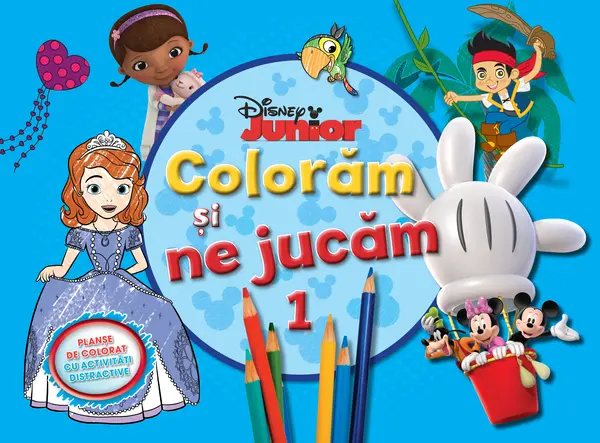 Colorăm și ne jucăm (vol. 1). Planșe de colorat cu activități distractive