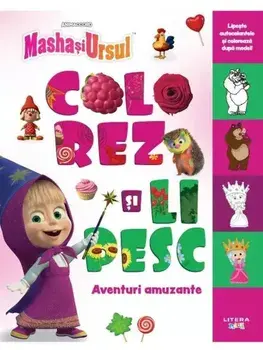 Colorez si lipesc. Aventuri amuzante/***