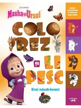 Colorez si lipesc. Eroi nazdravani/***