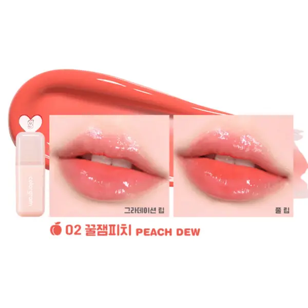 Colorgram – Juicy Drop Tint – 3.5 g - 02